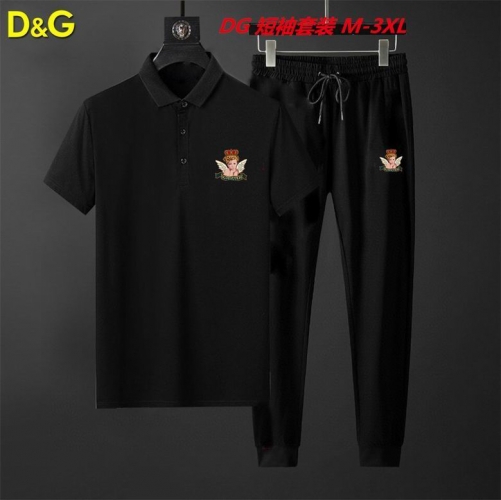 D...G... Short Suit 3688 Men