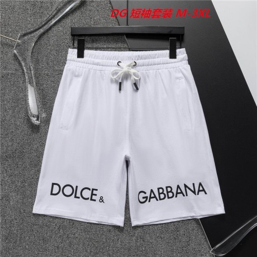 D...G... Short Suit 3414 Men