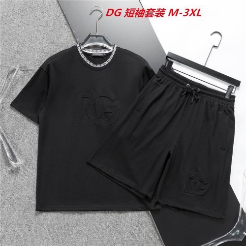 D...G... Short Suit 3887 Men