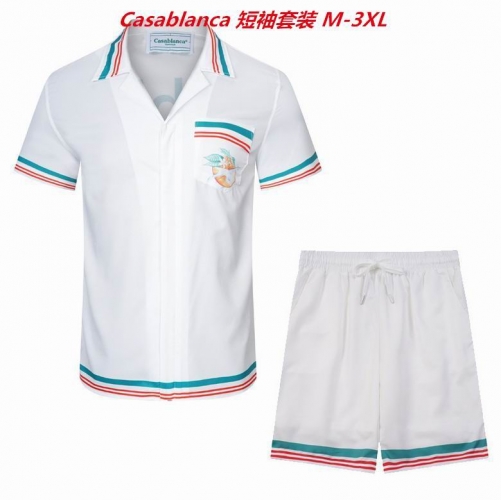 C.a.s.a.b.l.a.n.c.a. Short Suit 3025 Men