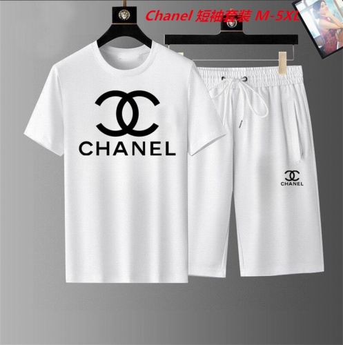 C.h.a.n.e.l. Short Suit 3041 Men