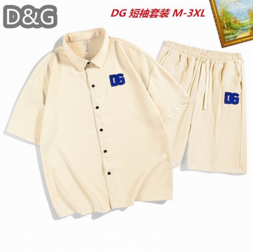 D...G... Short Suit 3992 Men