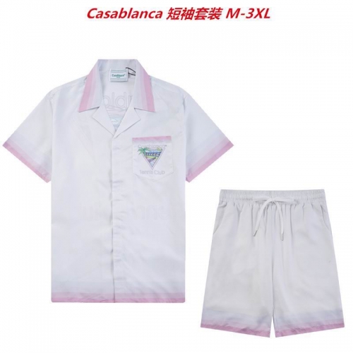 C.a.s.a.b.l.a.n.c.a. Short Suit 3444 Men