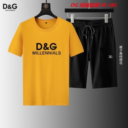 D...G... Short Suit 3024 Men