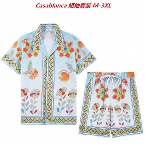 C.a.s.a.b.l.a.n.c.a. Short Suit 3520 Men