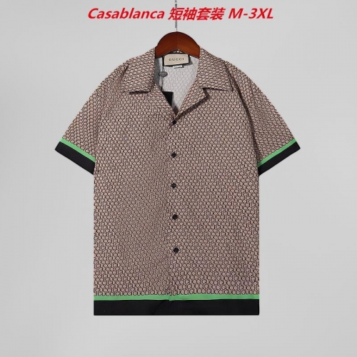 C.a.s.a.b.l.a.n.c.a. Short Suit 3721 Men