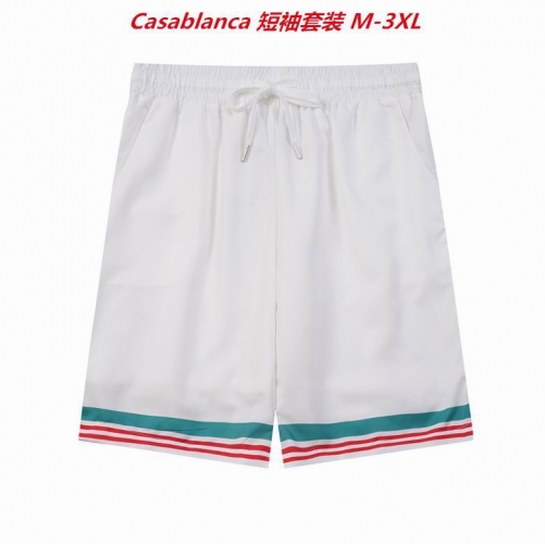 C.a.s.a.b.l.a.n.c.a. Short Suit 3021 Men