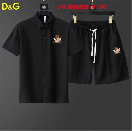 D...G... Short Suit 3701 Men