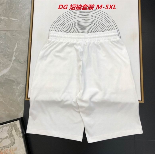 D...G... Short Suit 3004 Men