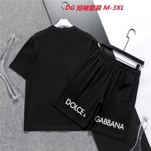 D...G... Short Suit 3411 Men