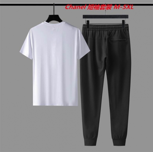 C.h.a.n.e.l. Short Suit 3033 Men