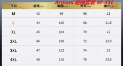 A.r.m.a.n.i. Short Suit 3295 Men