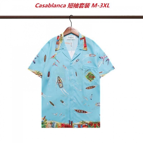 C.a.s.a.b.l.a.n.c.a. Short Suit 3594 Men