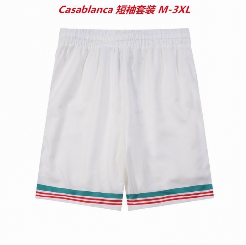 C.a.s.a.b.l.a.n.c.a. Short Suit 3020 Men