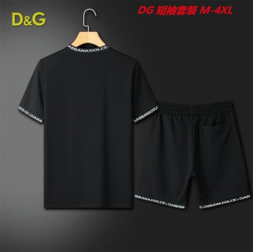 D...G... Short Suit 3045 Men