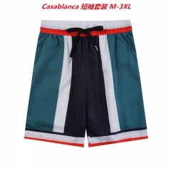 C.a.s.a.b.l.a.n.c.a. Short Suit 3388 Men