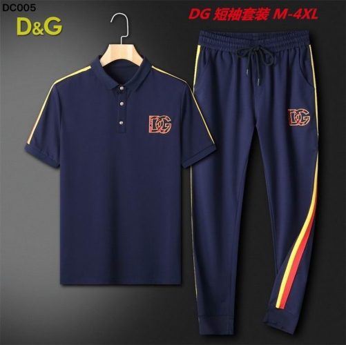 D...G... Short Suit 3077 Men