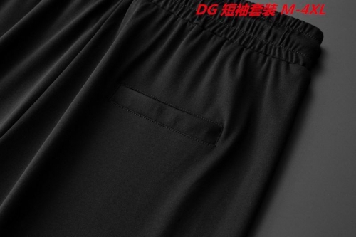 D...G... Short Suit 3012 Men