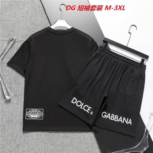 D...G... Short Suit 3594 Men