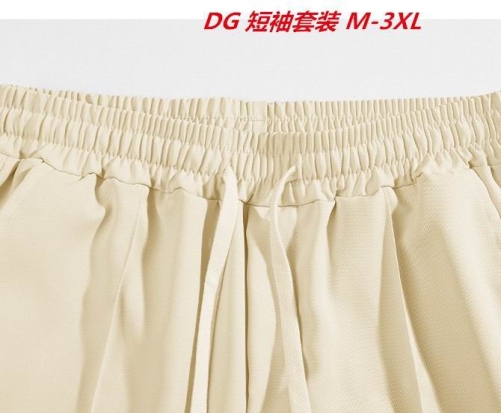 D...G... Short Suit 3989 Men