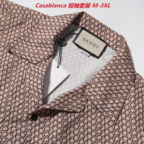 C.a.s.a.b.l.a.n.c.a. Short Suit 3708 Men