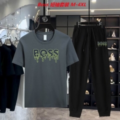B.o.s.s. Short Suit 3026 Men