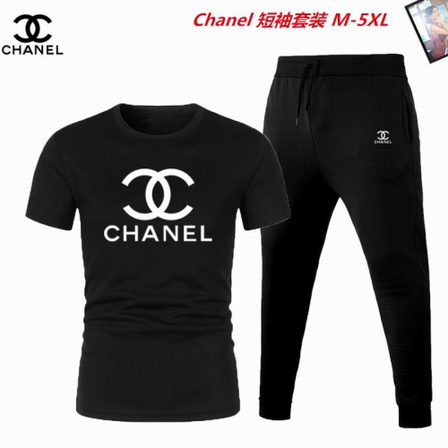 C.h.a.n.e.l. Short Suit 3048 Men