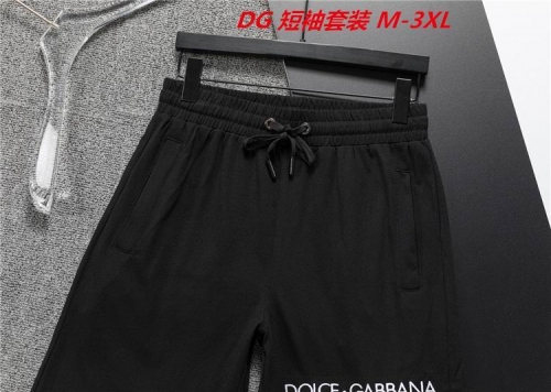 D...G... Short Suit 3476 Men