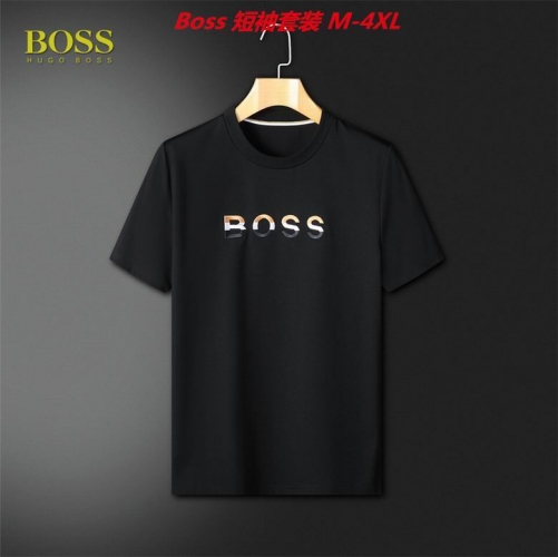 B.o.s.s. Short Suit 3064 Men