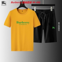 B.u.r.b.e.r.r.y. Short Suit 3094 Men