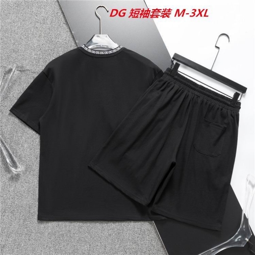 D...G... Short Suit 3886 Men