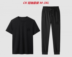 C...K... Short Suit 3006 Men