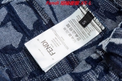 F.e.n.d.i. Short Suit 3051 Men