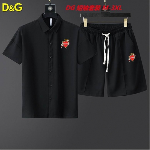 D...G... Short Suit 3706 Men