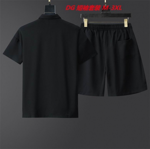 D...G... Short Suit 3700 Men