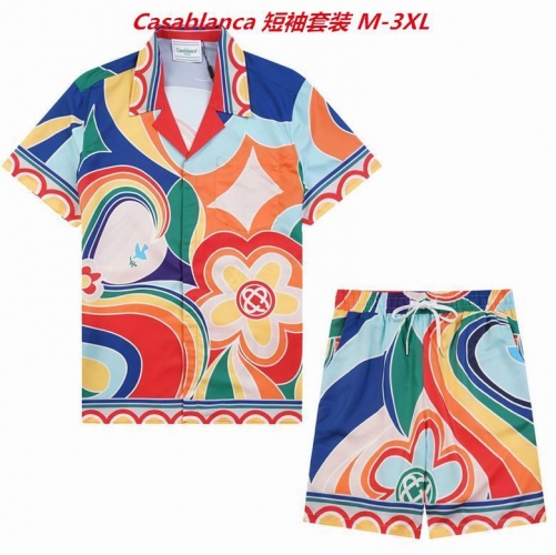 C.a.s.a.b.l.a.n.c.a. Short Suit 3048 Men