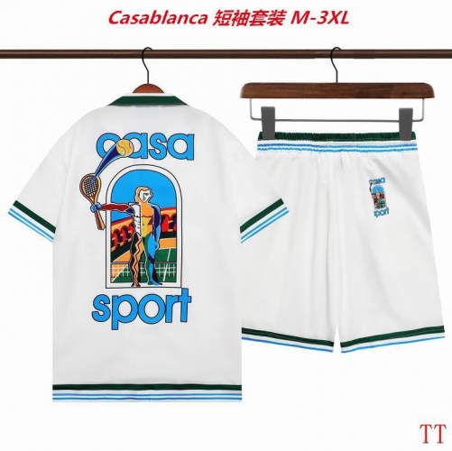 C.a.s.a.b.l.a.n.c.a. Short Suit 3569 Men