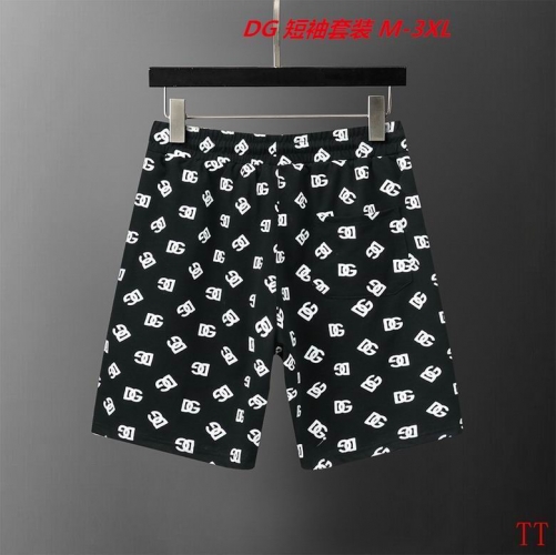 D...G... Short Suit 3981 Men