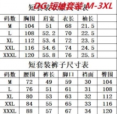 D...G... Short Suit 3102 Men