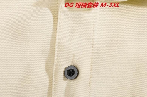 D...G... Short Suit 3988 Men