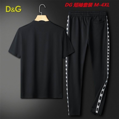 D...G... Short Suit 3063 Men