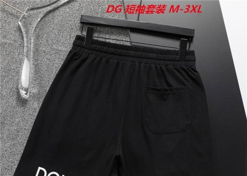 D...G... Short Suit 3385 Men