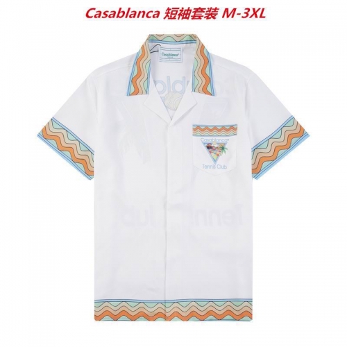 C.a.s.a.b.l.a.n.c.a. Short Suit 3494 Men