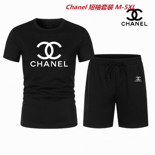 C.h.a.n.e.l. Short Suit 3042 Men