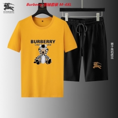 B.u.r.b.e.r.r.y. Short Suit 3082 Men