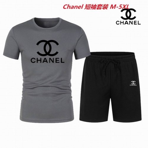 C.h.a.n.e.l. Short Suit 3043 Men