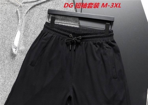 D...G... Short Suit 3868 Men