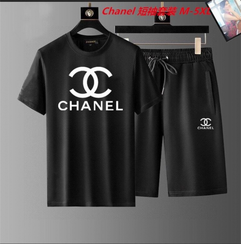 C.h.a.n.e.l. Short Suit 3040 Men