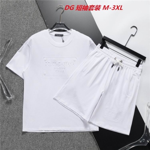 D...G... Short Suit 3827 Men