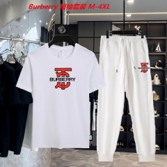 B.u.r.b.e.r.r.y. Short Suit 3159 Men